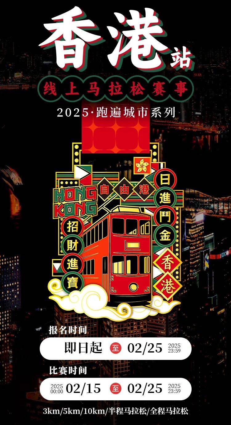 推荐 第82页
