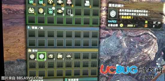 猎人部落赚钱真实吗？——深度探讨与解析，猎人部落赚钱真相揭秘，深度探讨与解析