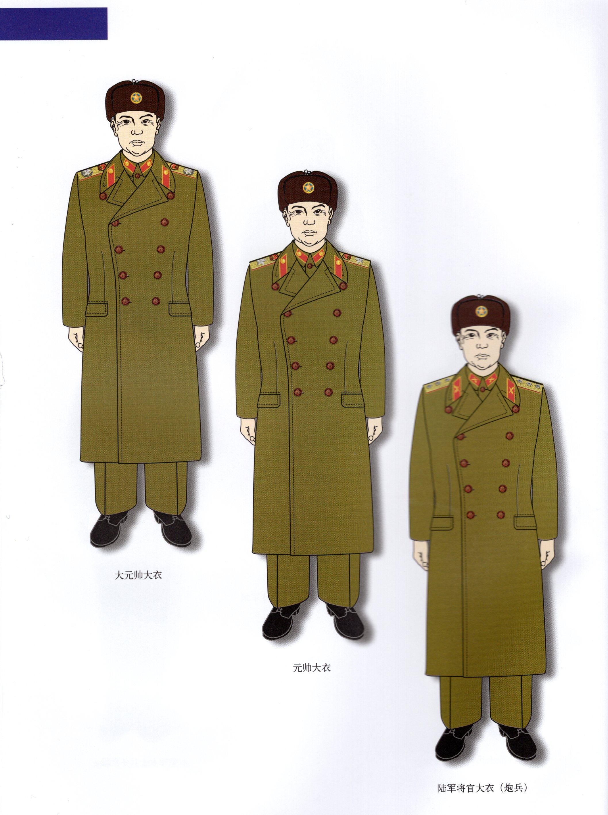 揭秘中国军队军服演变史，图解55式军服，揭秘中国军队军服演变史，图解55式军服变迁历程