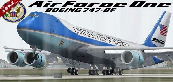 中国空军一号，揭秘背后的故事与意义，中国空军一号，揭秘背后故事与象征意义