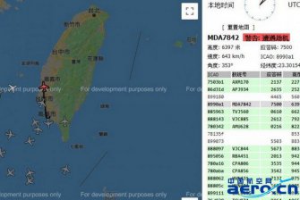 推荐 第79页