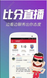 王中王一拆一肖，揭秘背后的故事与意义，揭秘王中王一拆一肖背后的故事与深层含义