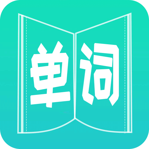 2025澳门最准免费资料