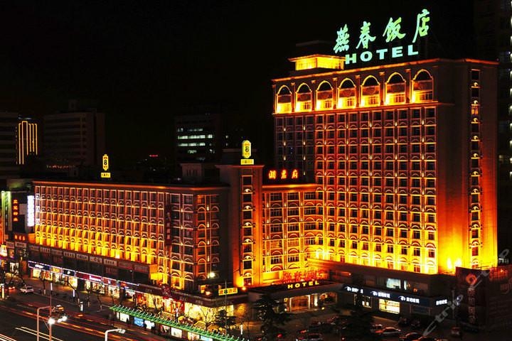 石家庄涉黑酒店，背后的真相与公众的关注，石家庄涉黑酒店背后的真相及公众关注焦点揭秘