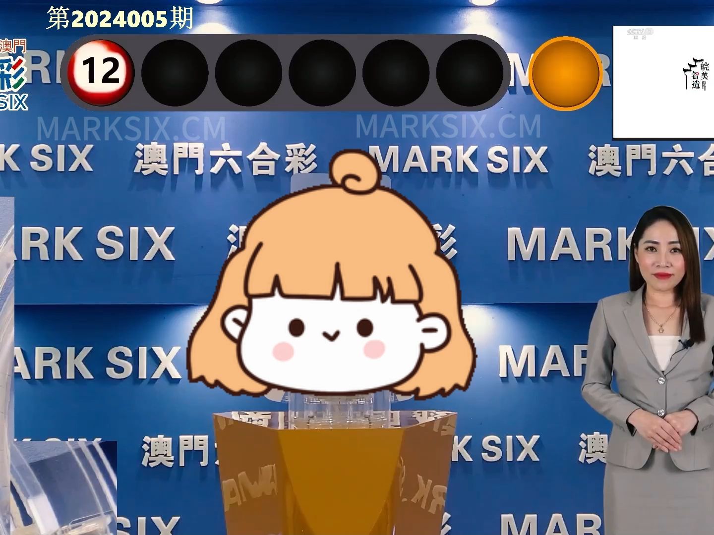 澳门历史最快开奖1314期，回顾与探索，澳门历史最快开奖回顾与探索，第1314期揭秘