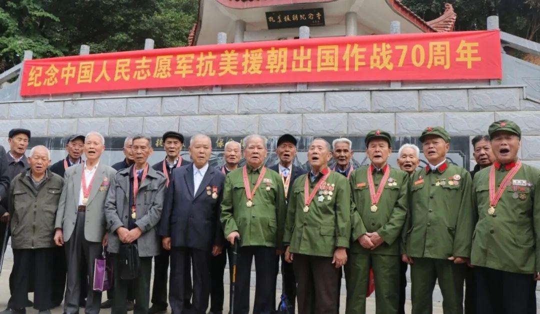 中国人民志愿军军歌与战歌，英勇之歌与荣耀之颂，中国人民志愿军军歌与战歌，英勇之歌与荣耀颂歌