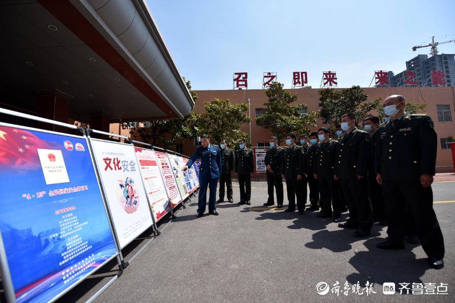 青州武装力量之光，青州市人民武装部官网的职能与贡献，青州武装力量之光，青州市人民武装部官网职能与贡献解析