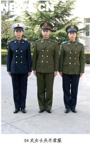 火箭军夏常服一期肩章的拆卸方法与注意事项，火箭军夏常服一期肩章拆卸方法及注意事项详解