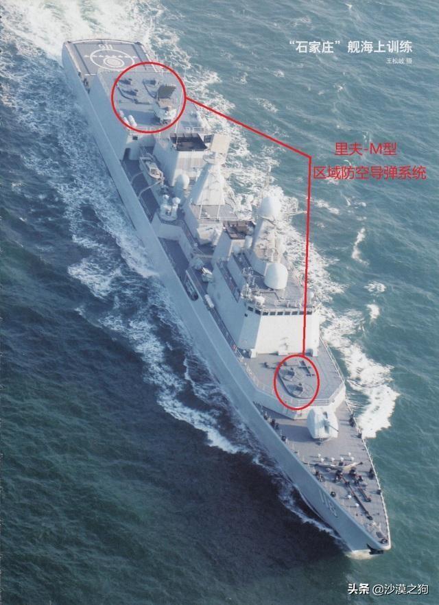 沈阳舰型号解析，探索中国海军的新力量，沈阳舰型号深度解析，揭示中国海军新力量的崛起