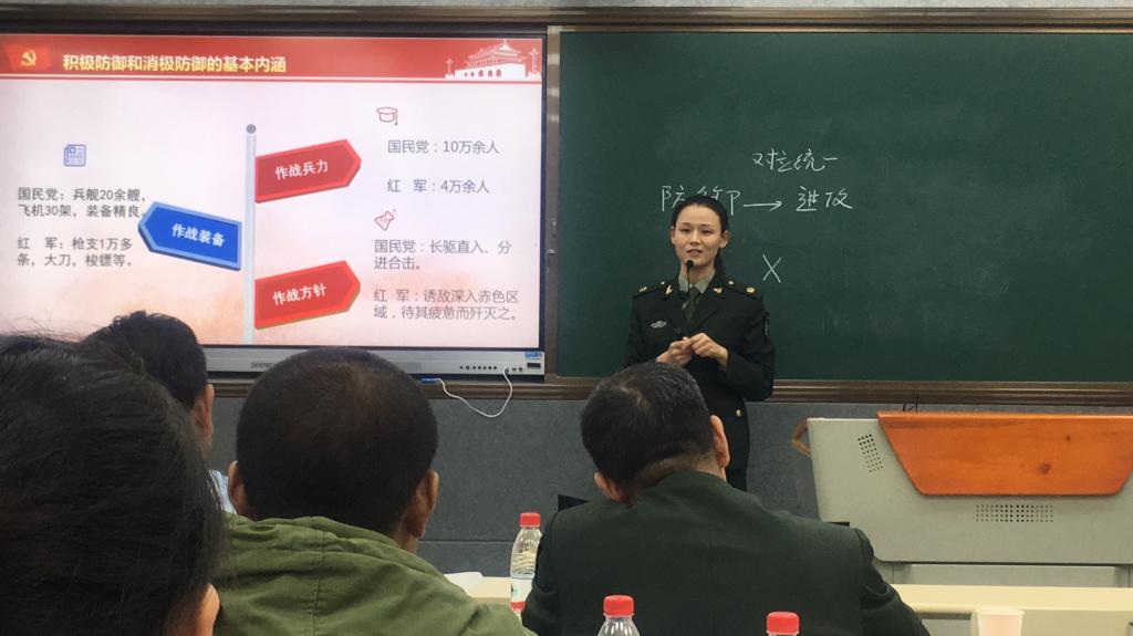 九图军事老师，军事教育的卓越领航者，九图军事老师，军事教育领域的卓越领航者