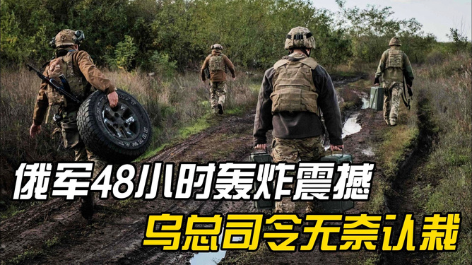 俄罗斯战败是否已成定局，深度分析与展望，俄罗斯局势深度分析，战败是否已成定局与未来展望