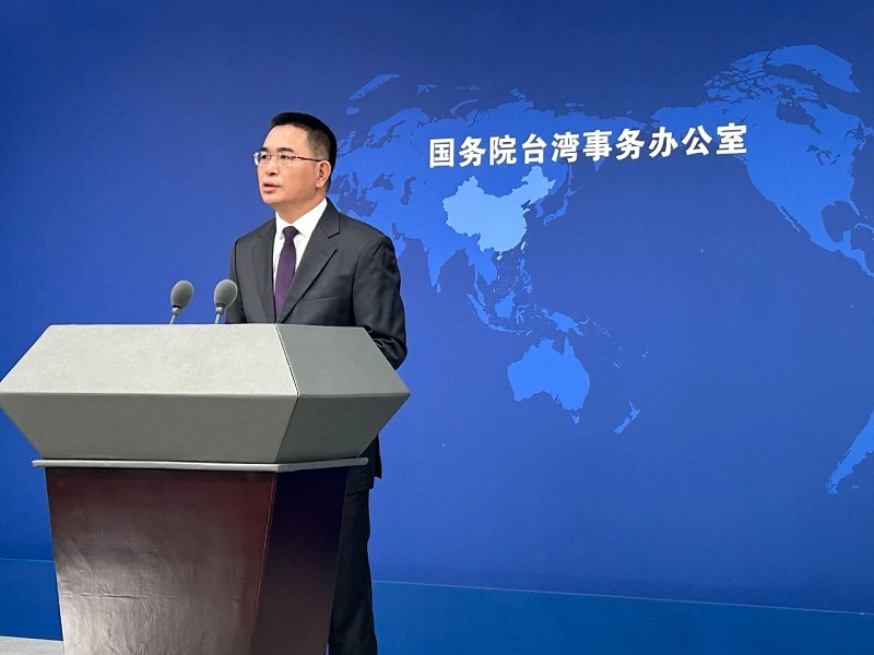 海峡两岸新闻发言人名单，共筑沟通桥梁，促进两岸交流，海峡两岸新闻发言人名单，共筑沟通桥梁，携手促进两岸交流