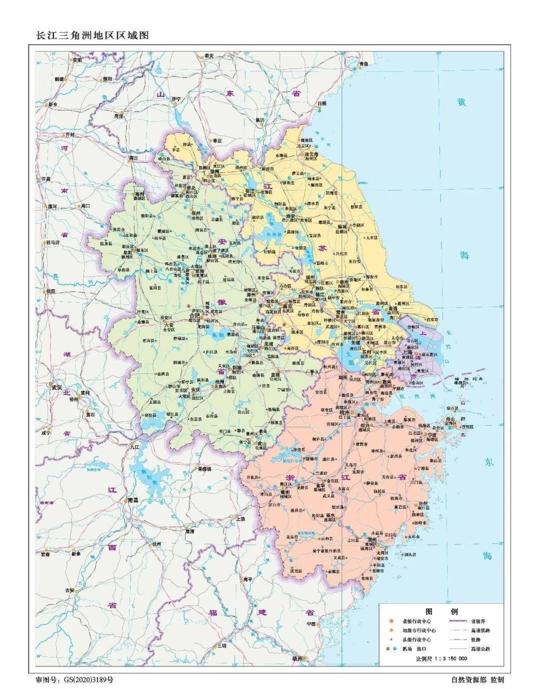 中国地图，涵盖南海诸岛的壮丽画卷，中国地图全景，涵盖南海诸岛的辉煌画卷