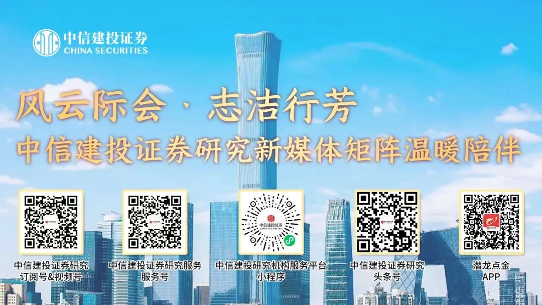 探索澳门，寻找最快的开奖网站，澳门探索之旅，寻找最快的开奖网站