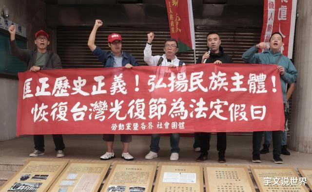 和统台湾的最后期限，历史、现实与未来的视角，和统台湾的最后期限，历史、现实与未来的多维视角探析