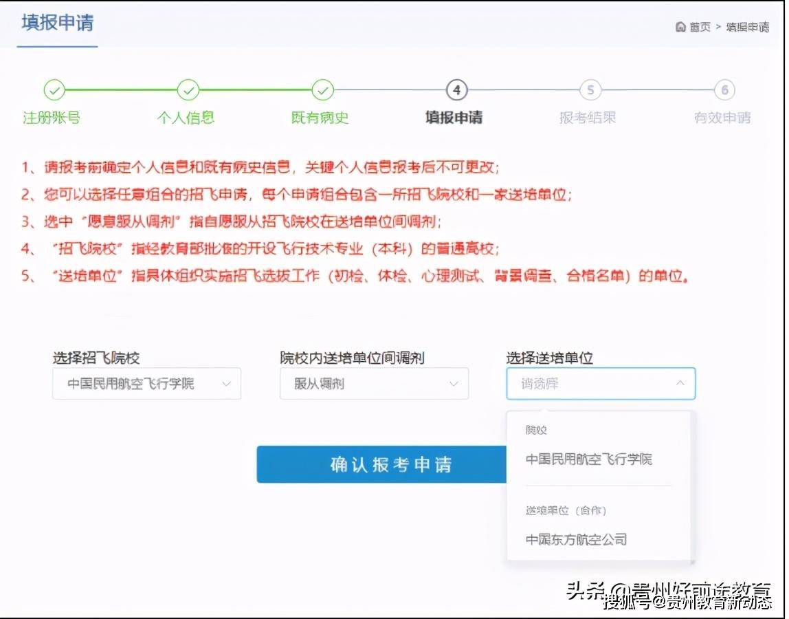推荐 第68页