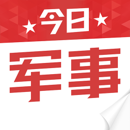 深度解析军事动态