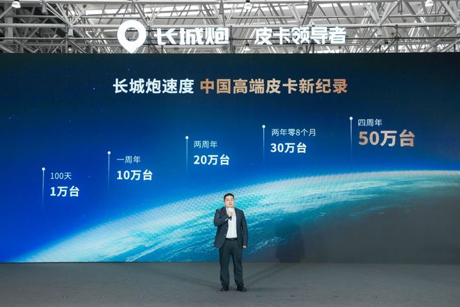 军事频道广告中的五金厂，五金行业的军事化宣传与市场洞察，军事频道广告中的五金厂，军事化宣传与市场洞察揭秘