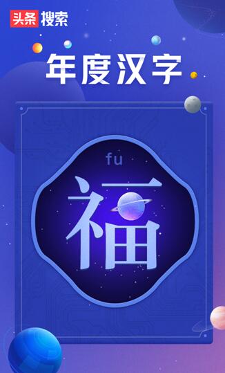 今天你语音搜索天气预报了吗？智能生活的便捷与未来展望，智能生活新篇章，语音天气预报与未来展望的便捷之旅