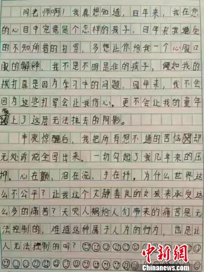 最新新闻报道摘抄，科技巨头引领未来产业革命，科技巨头引领未来产业革命，最新新闻报道摘要