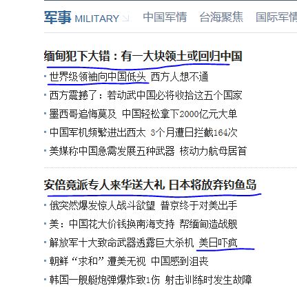 推荐 第62页