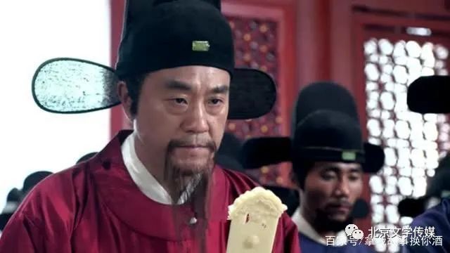 财经 第102页