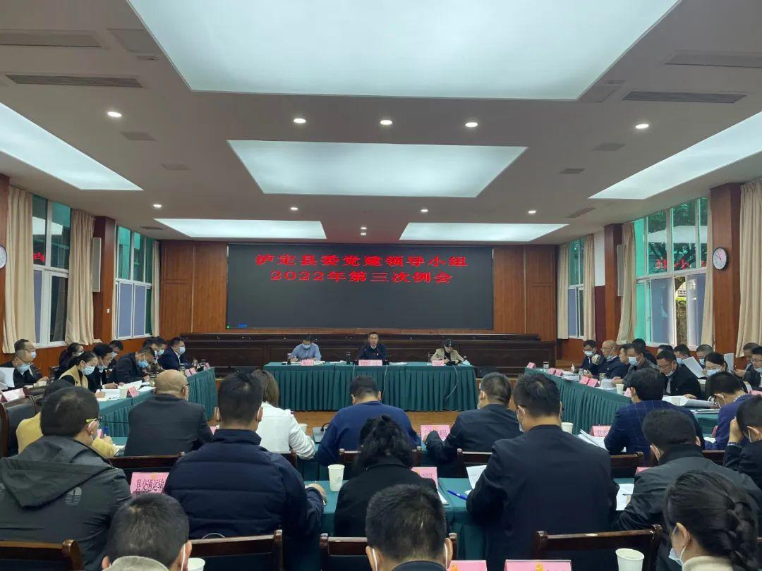 宋晓军专家简介，宋晓军专家简介概览