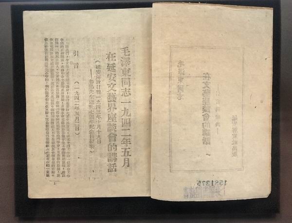 刘伯温一肖三码精准资料，历史、传说与智慧的解读，刘伯温一肖三码精准资料，历史传说中的智慧解读