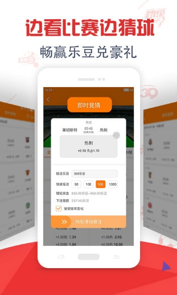 澳门今晚开奖结果与开奖记录，探索彩票背后的故事，澳门彩票背后的故事，开奖结果、记录与探索