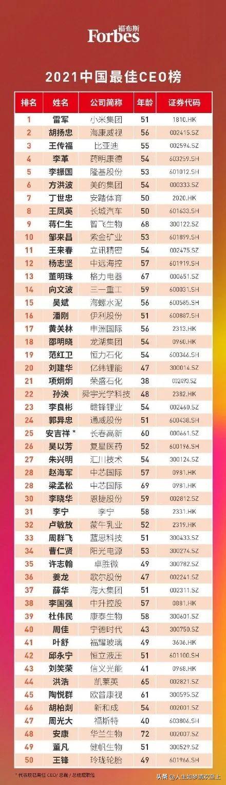 今日国际新闻热点汇总，今日国际新闻热点概览