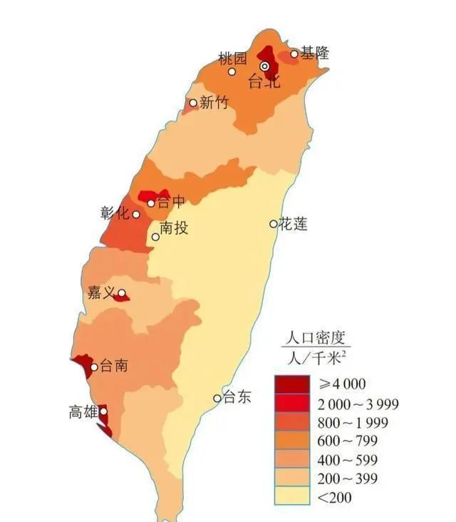 台湾的人口现状与未来发展，台湾人口现状与未来发展展望