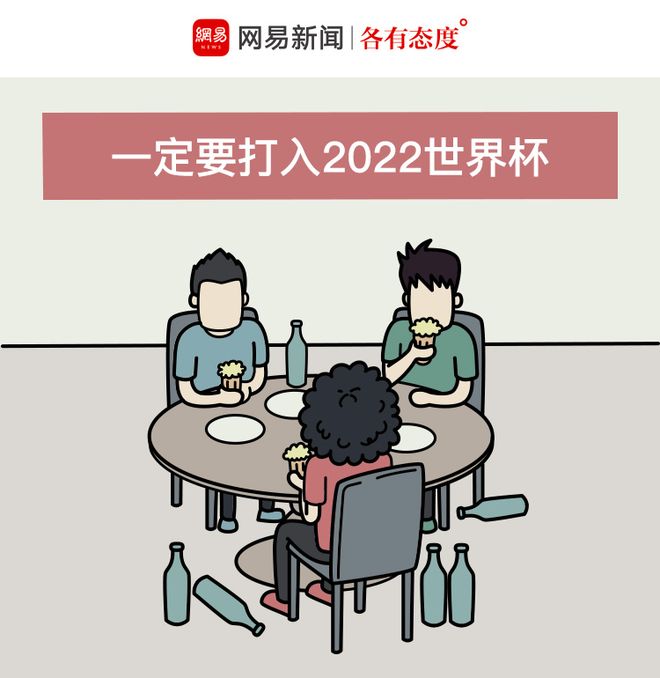 备战了吗？我们是否已经准备好面对未来的挑战？，备战未来，面对挑战的准备与应对之道