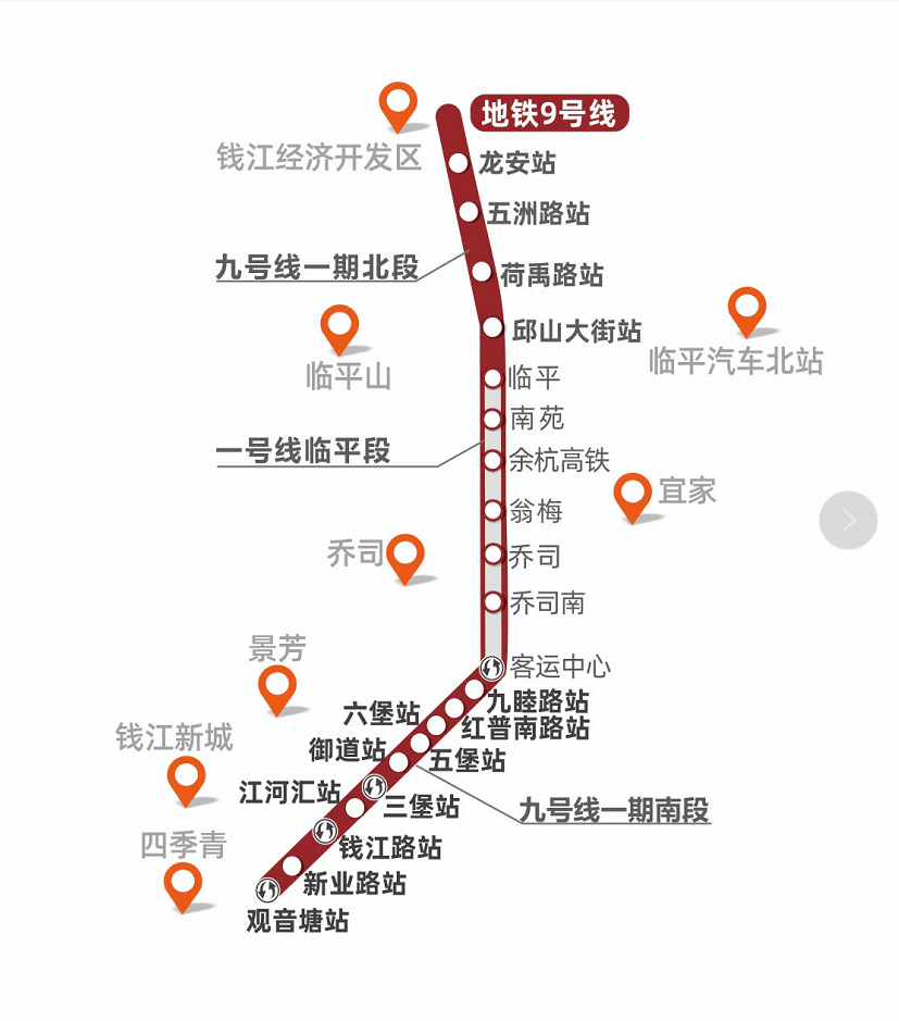 澳门最快最全开奖现场