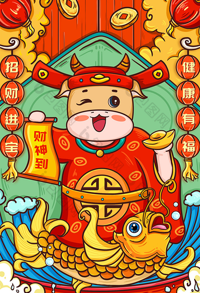 王中王资料一肖中特财补，深度解析与探讨，王中王资料解析，一肖中特财补深度探讨