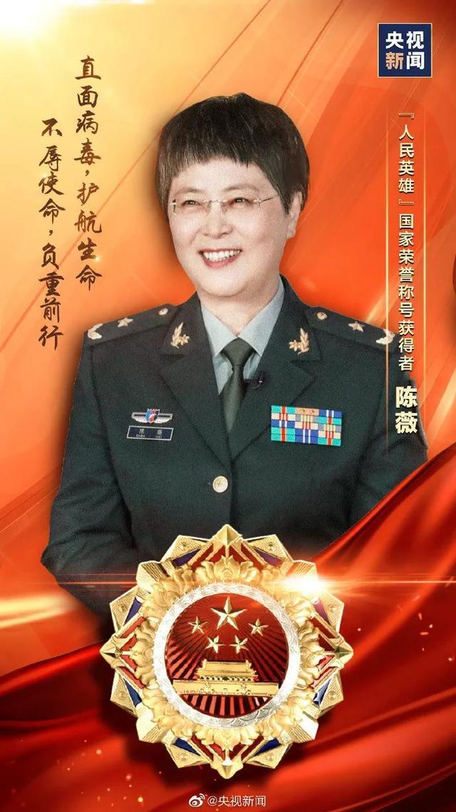 深度解读与解析