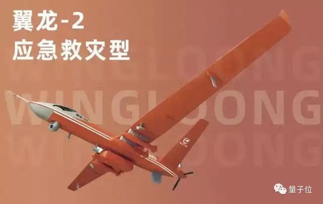 翼龙无人机在灾区恢复通信的关键作用，翼龙无人机在灾区通信恢复中的关键作用