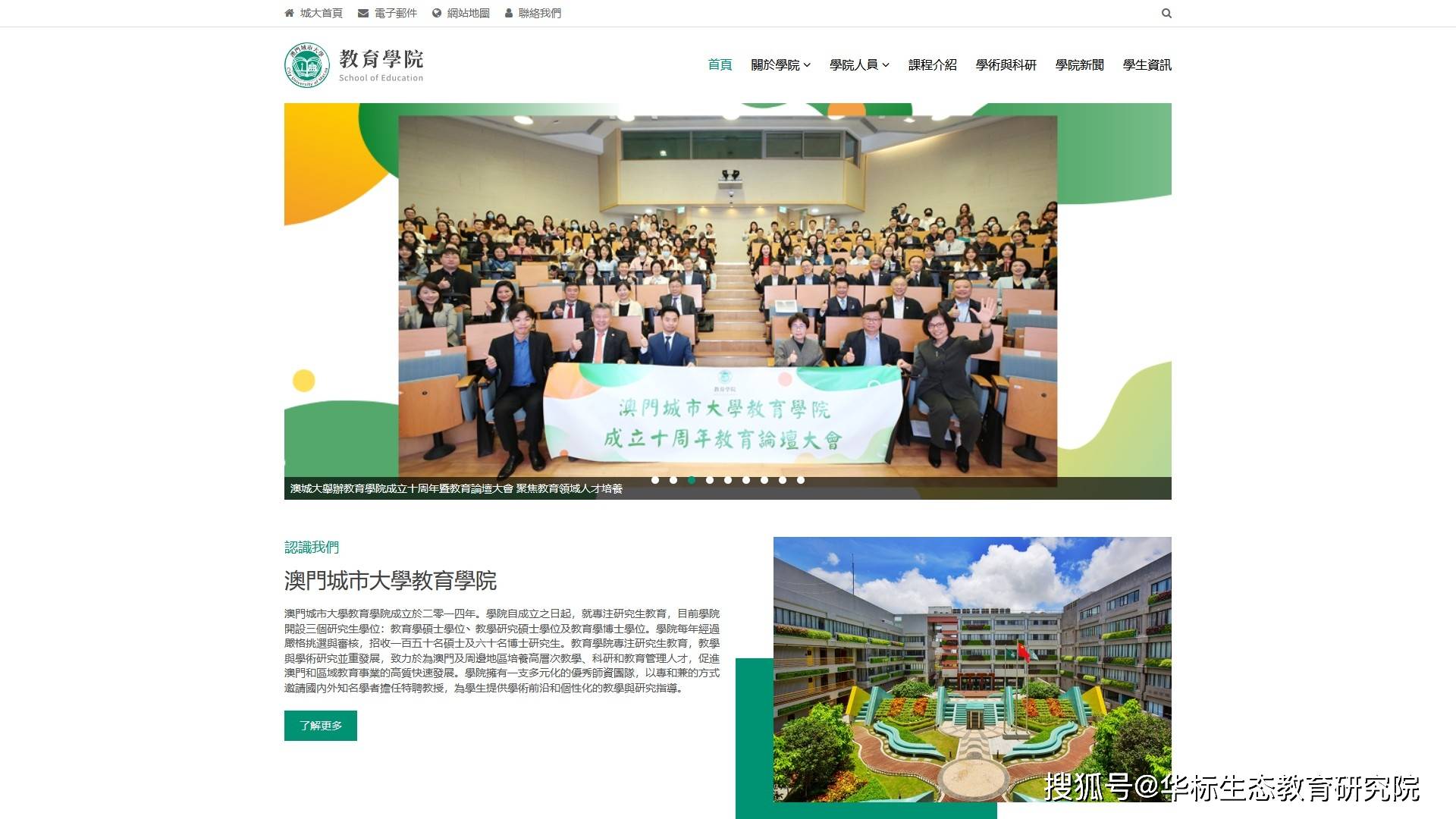 后续影响分析