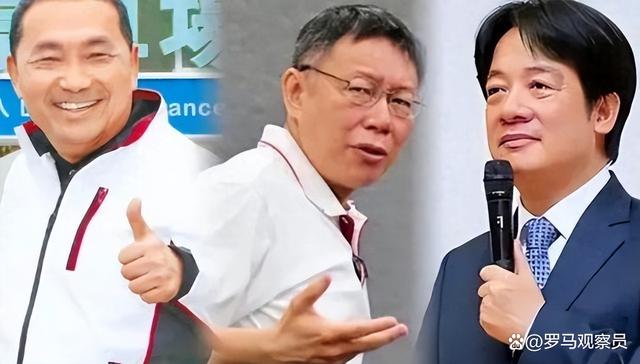 美日对2024年台湾大选的关切及其影响分析，美日对2024年台湾大选关切及其潜在影响分析