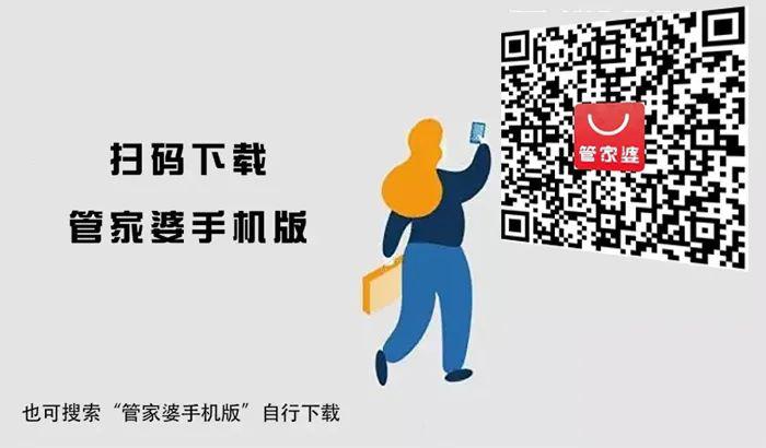 管家婆一肖一码，揭秘百分之百准确资料大全的奥秘，揭秘管家婆一肖一码，百分之百准确资料大全的奥秘