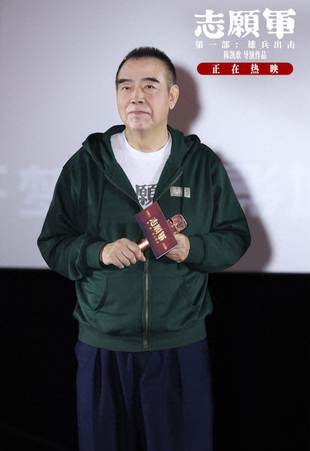 志愿军之雄兵出击，英勇无畏，捍卫荣耀，志愿军雄兵出击，英勇捍卫荣耀，无畏展现国威