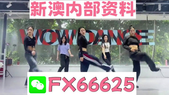 新澳精选资料免费提供，助力学习与成长的宝贵资源，新澳精选资料助力学习与成长