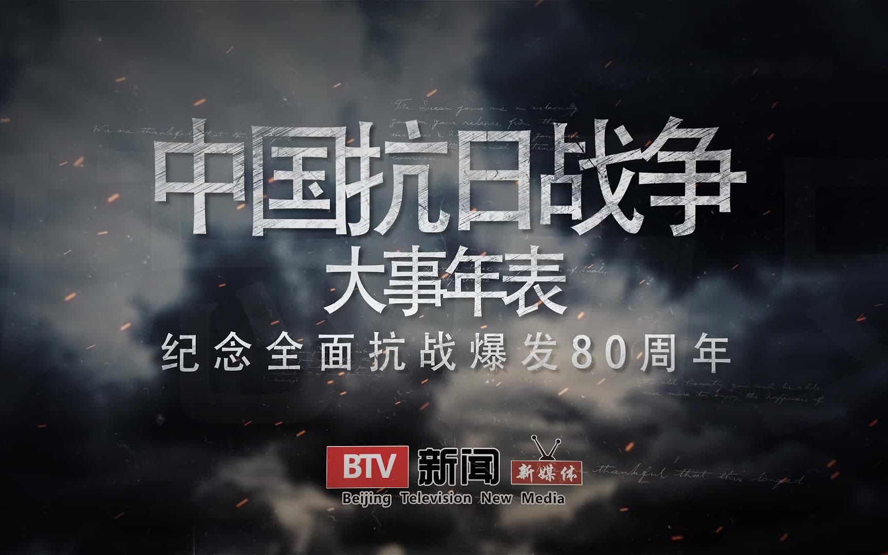 最近战争新闻与中国，最近战争新闻与中国，局势分析与影响