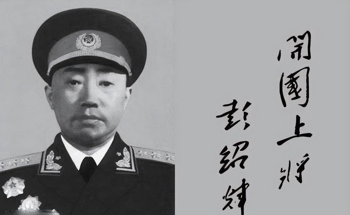 上将彭国强简介，一位杰出的军事领袖，上将彭国强，杰出军事领袖的简介
