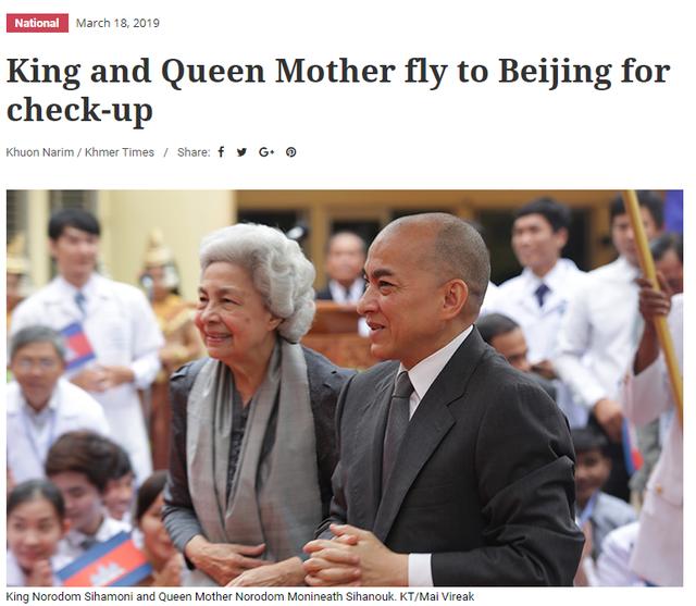 中国与西哈莫尼的关系，历史、文化与经贸交流，中国与西哈莫尼，历史、文化与经贸交流的深度探索
