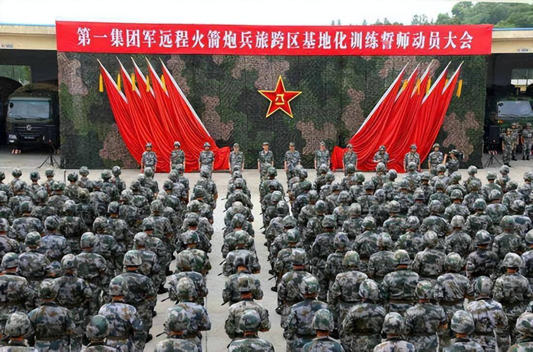 中国陆军第14集团军的历史背景，中国陆军第14集团军历史背景概述