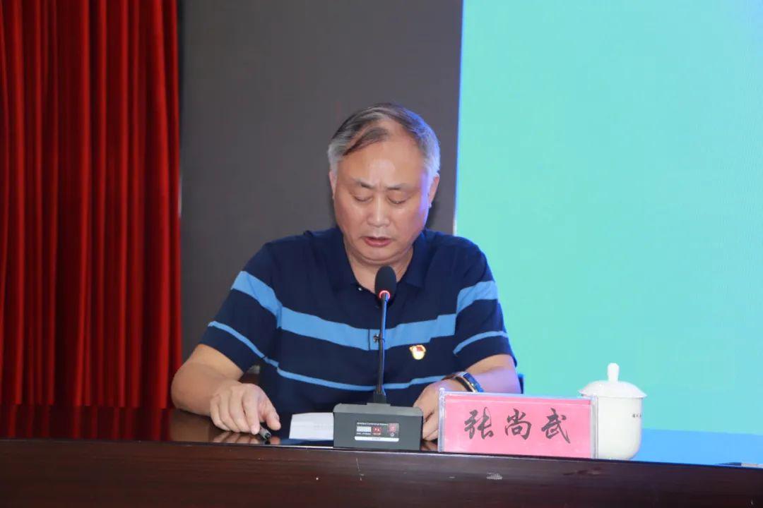 时事热点解读
