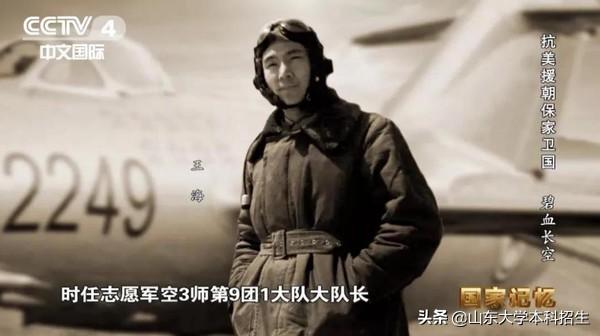 朝鲜将领空交给中国空军，深化两国军事合作的重大举措，朝鲜将领空权交与中国空军，深化军事合作的重大里程碑