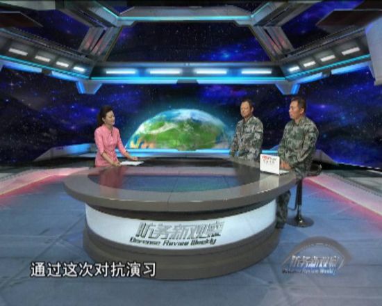 全球军事动态深度解析