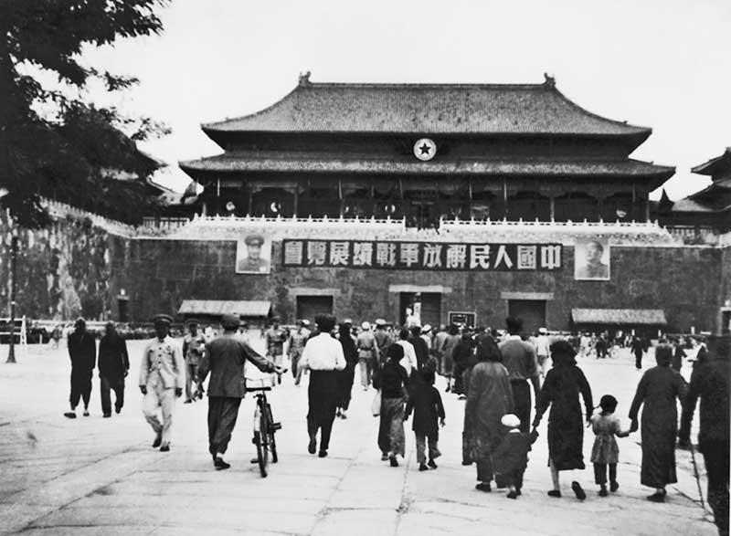 时代变迁