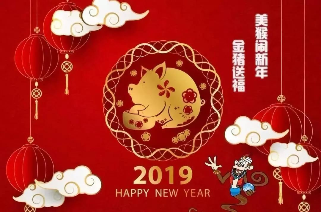 王中王56期期指一生肖——探寻生肖文化中的奥秘与期待，探寻生肖文化中的奥秘与期待——王中王56期期指一生肖